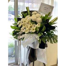 Condolences Flower