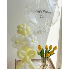 Balloon