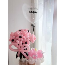 Balloon