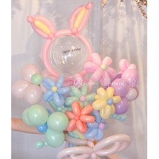 Balloon