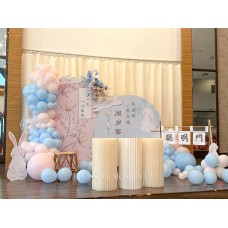 Birthday Decor